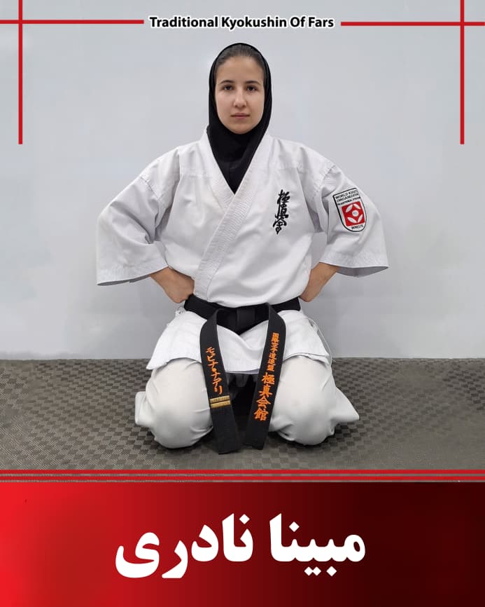 خانه