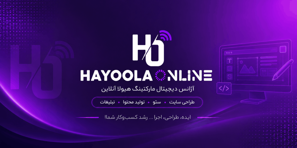 صفحه اصلی